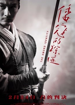 54133-果冻传媒传媒情人节上映91CM-165重逢曾经爱的那么真现在插得那么深-卢珊珊